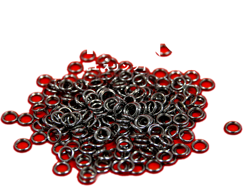 S-RING