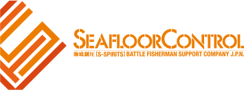 Seafloor Control Official Website | BATTLE FISHERMAN SUPPORT COMPANY